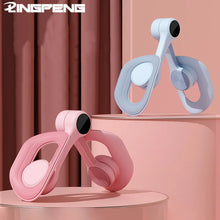 Anti-Slip Pelvic Floor Trainer